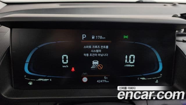 Hyundai Casper Inspiration, 2023 8