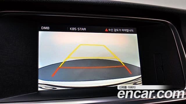 Kia K5 2세대 Prestige, 2016 16