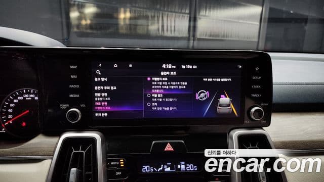 Kia Sorento 4세대 Prestige, 2022 16