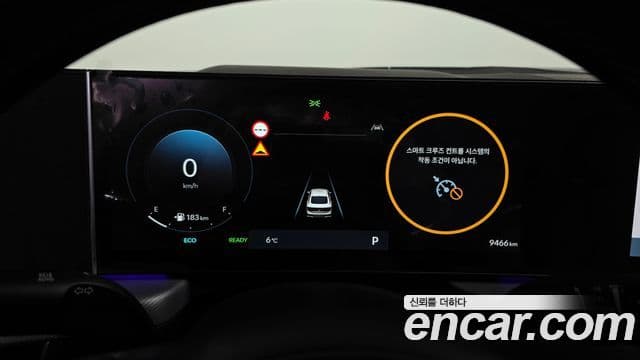 Hyundai Sonata D Edge гибрид(DN8) Premium, 2025 8