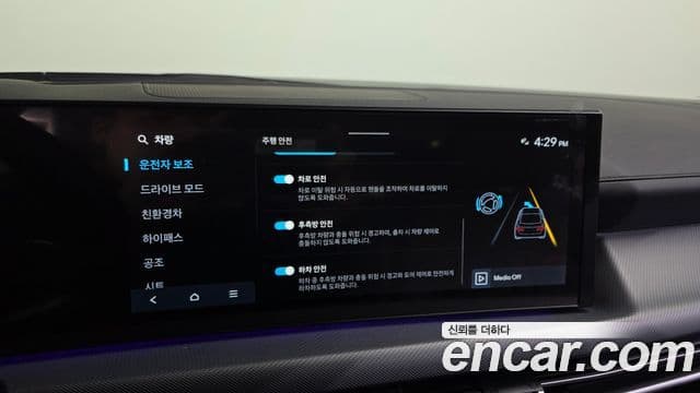 Hyundai Sonata D Edge гибрид(DN8) Premium, 2025 16