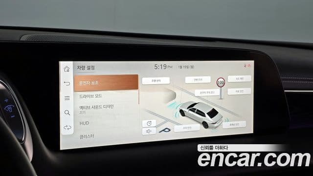 Genesis G90 (RS4) бензин 3.5 турбо e-S/C AWD LWB, 2022 16