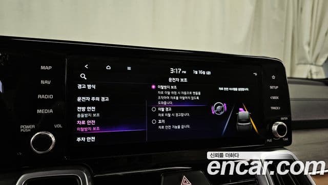 Kia Sorento 4세대 Prestige, 2022 16