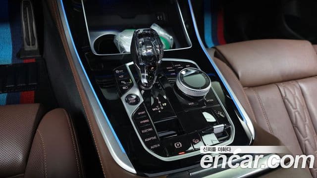 BMW X5 (G05) xDrive 45e M Sport, 2023 9