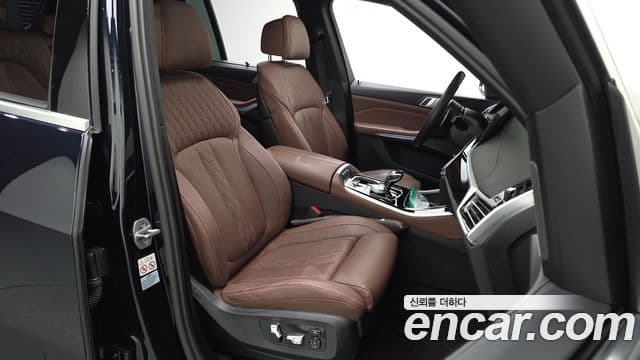 BMW X5 (G05) xDrive 45e M Sport, 2023 10