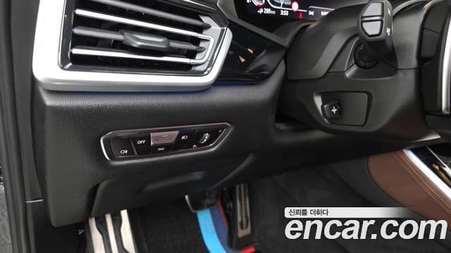 BMW X5 (G05) xDrive 45e M Sport, 2023 16