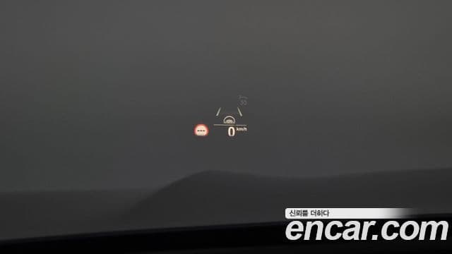 BMW X5 (G05) xDrive 45e M Sport, 2023 17