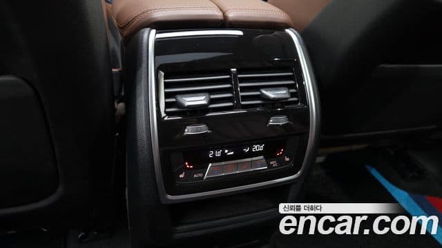 BMW X5 (G05) xDrive 45e M Sport, 2023 18