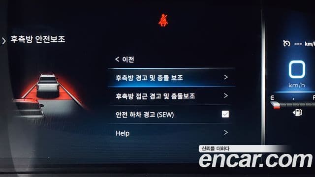 KG모빌리티(SsangYong) The / новый New Rexton Sport 칸 Expedition, 2022 16