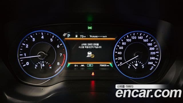 Hyundai Palisade Prestige, 2020 8