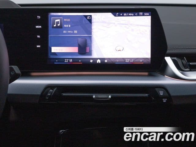 BMW X1 (U11) xDrive 20i M Sport, 2025 13