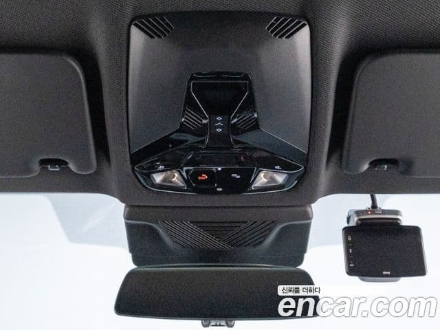 BMW X1 (U11) xDrive 20i M Sport, 2025 16