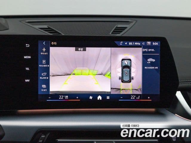 BMW X1 (U11) xDrive 20i M Sport, 2025 17