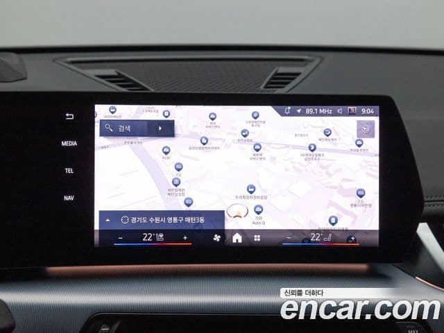 BMW X1 (U11) xDrive 20i M Sport, 2025 18