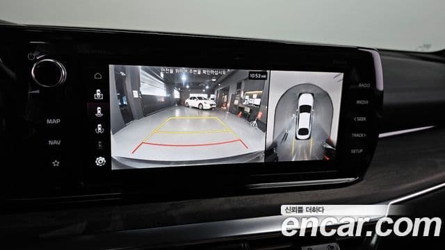 Kia K5 гибрид 3세대 Signature, 2023 15