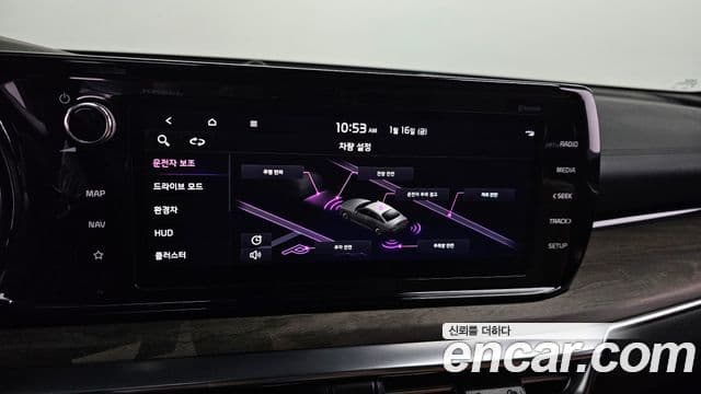 Kia K5 гибрид 3세대 Signature, 2023 17