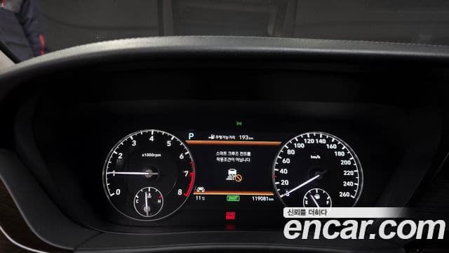 Genesis EQ900 Premium Luxury, 2016 8