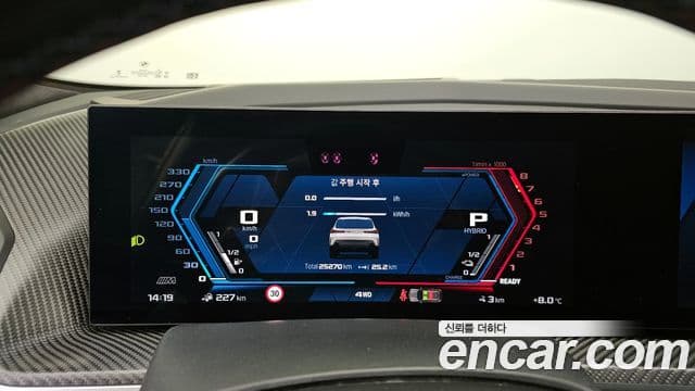 BMW XM (G09), 2024 8