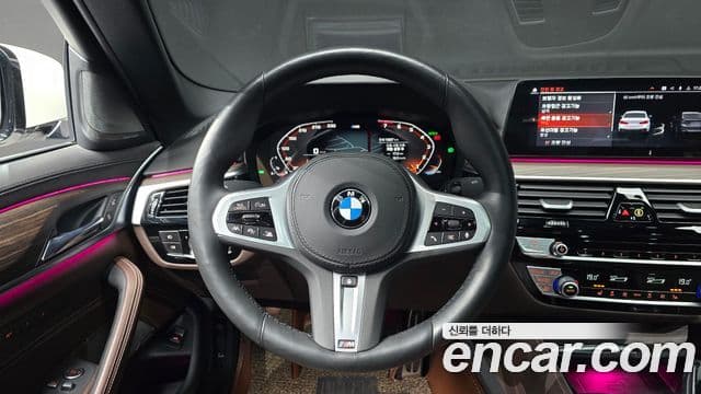 BMW 5시리즈 (G30) 520i M Sport, 2020 13