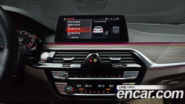 BMW 5시리즈 (G30) 520i M Sport, 2020 15