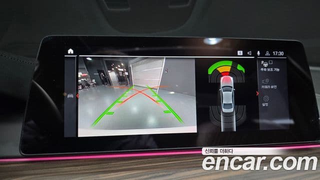 BMW 5시리즈 (G30) 520i M Sport, 2020 16