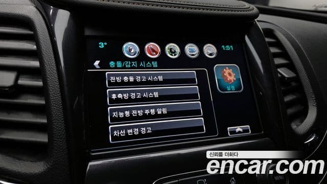 Chevrolet(GM대우) Impala 3.6 LTZ, 2017 16