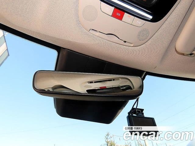 Kia EV6 Earth, 2023 14