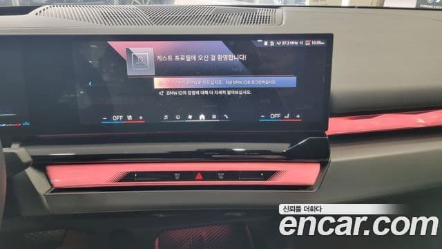 BMW 5시리즈 (G60), 2025 13