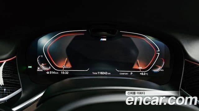 BMW 7시리즈 (G11) 730Ld xDrive M Sport, 2021 8