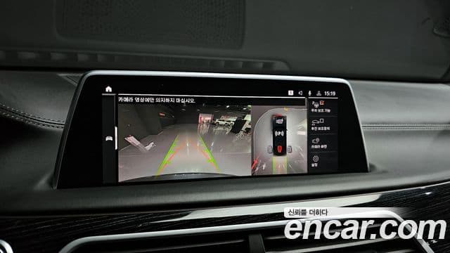 BMW 7시리즈 (G11) 730Ld xDrive M Sport, 2021 16