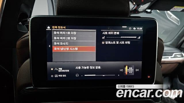 BMW 7시리즈 (G11) 730Ld xDrive M Sport, 2021 18