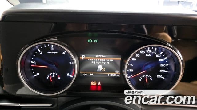 Kia Carnival 4세대 Prestige, 2023 8