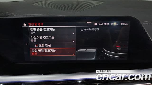 BMW Z4 (G29) sDrive20i M Sport, 2021 18