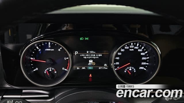 Kia Carnival 4세대 Prestige, 2022 8