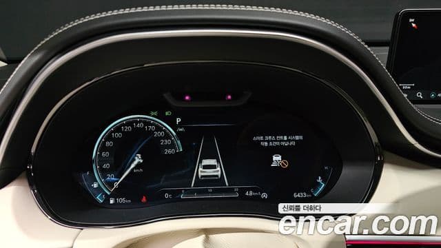 Genesis GV70, 2024 8