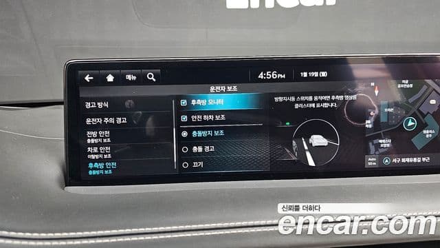 Genesis GV70, 2024 15