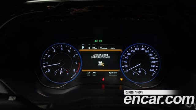 Hyundai Palisade Prestige, 2021 8