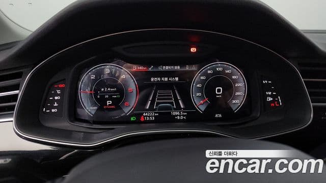 Audi Q7 (4M), 2020 8