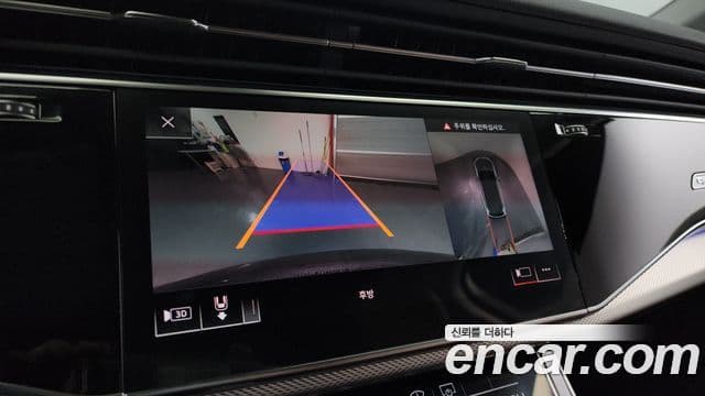 Audi Q7 (4M), 2020 15