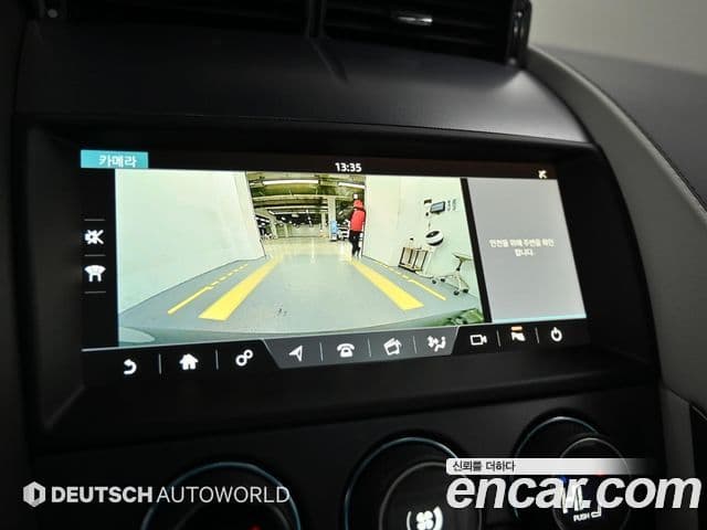 Jaguar F-TYPE X152, 2019 15