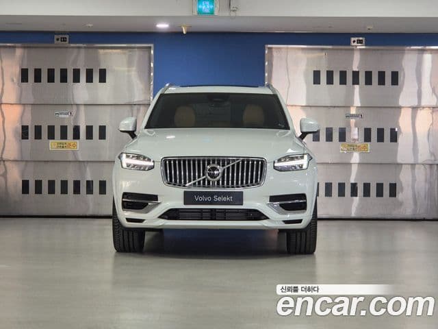 Volvo XC90 2세대 T8 Ultimate Bright гибрид, 2024 2
