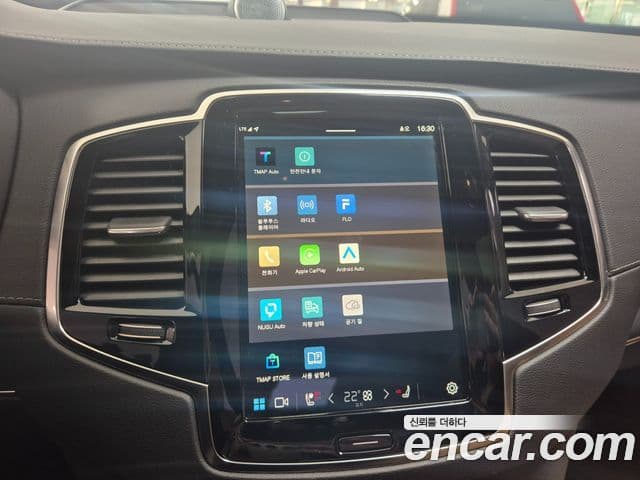 Volvo XC90 2세대 T8 Ultimate Bright гибрид, 2024 15