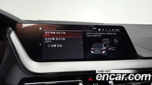 BMW 1시리즈 (F40) 118d M Sport, 2021 17