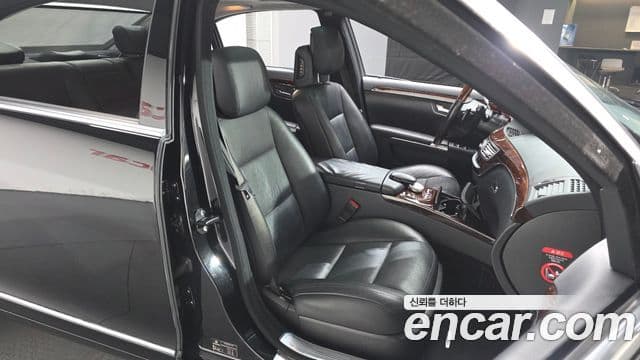 Mercedes-Benz S-класс W221 S350L BlueEFFICIENCY, 2013 10