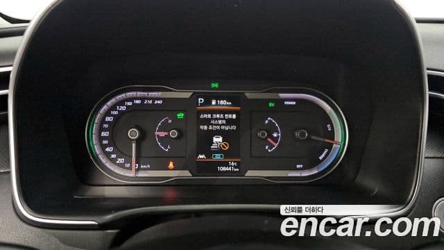 Hyundai Tucson гибрид (NX4) Modern 2WD, 2022 8