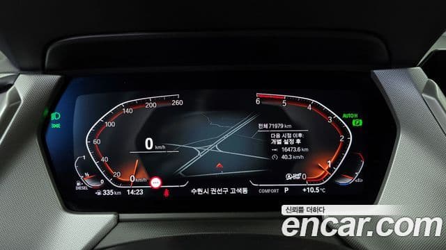 BMW 2시리즈 Gran Coupe (F44) 218d Advantage, 2021 8