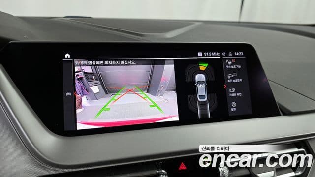 BMW 2시리즈 Gran Coupe (F44) 218d Advantage, 2021 15