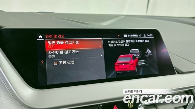 BMW 2시리즈 Gran Coupe (F44) 218d Advantage, 2021 16