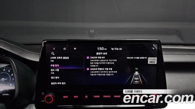 Kia The / новый New K3 2세대 Prestige, 2022 16