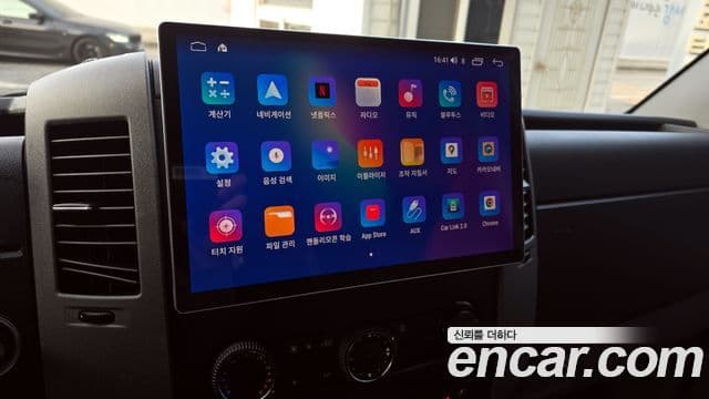 Mercedes-Benz 스프린터 W906, 2017 14